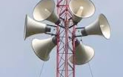Công bố dự thảo Nghị Quyết sửa đổi