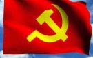 Kỷ niệm 94 năm ngày thành lập Đảng bộ tỉnh Thanh Hóa (29/7/1930 - 29/7/2024); 94 năm ngày truyền thống Đảng bộ huyện Thọ Xuân (22/7/1930 - 22/7/2024)