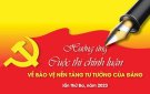 Cuộc thi chính luận về bảo vệ nền tảng tư tưởng của Đảng lần thứ Ba, năm 2023